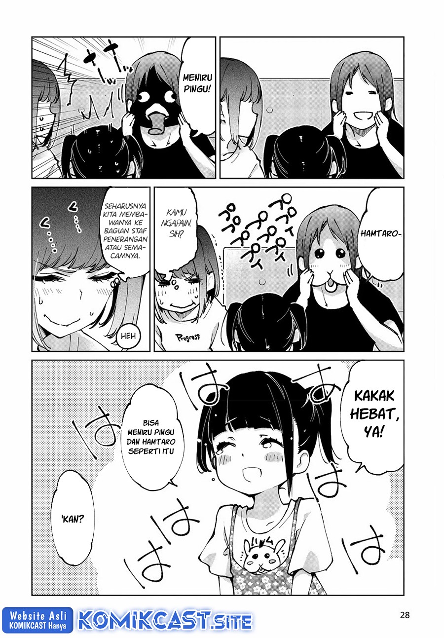 Oroka na Tenshi wa Akuma to Odoru Chapter 60.2 Gambar 6
