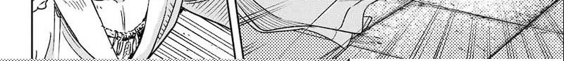 Skeleton Double Chapter 11 Gambar 6