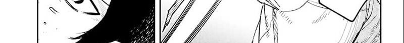 Skeleton Double Chapter 11 Gambar 15