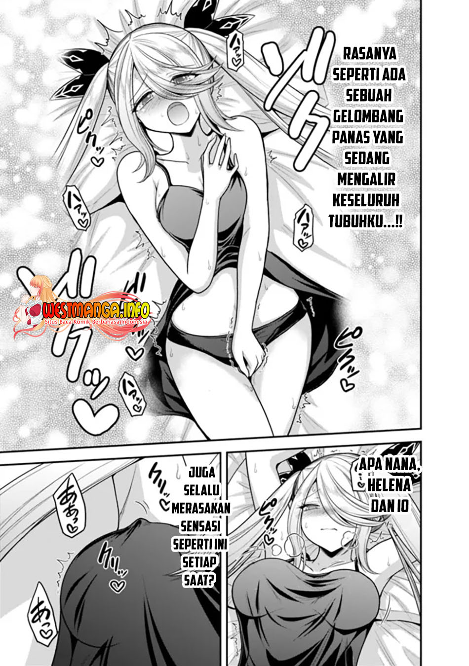 Kujibiki Tokushou: Musou Harem-ken Chapter 39.1 Gambar 16