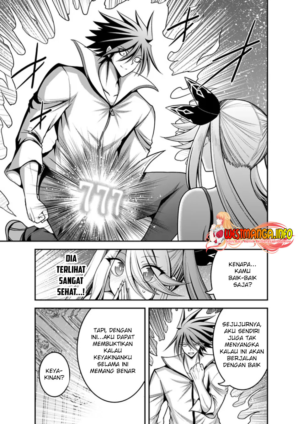 Kujibiki Tokushou: Musou Harem-ken Chapter 39.1 Gambar 7