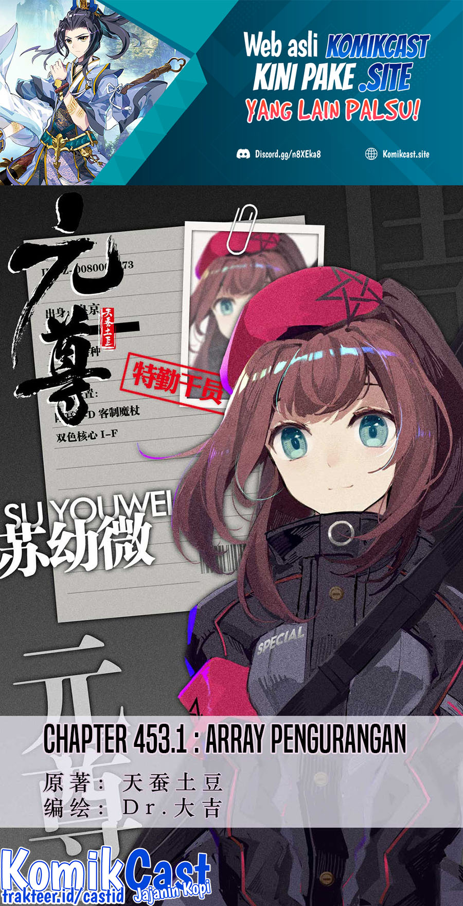 Manhua Yuan Zun Chapter 453 gambar nomor 2