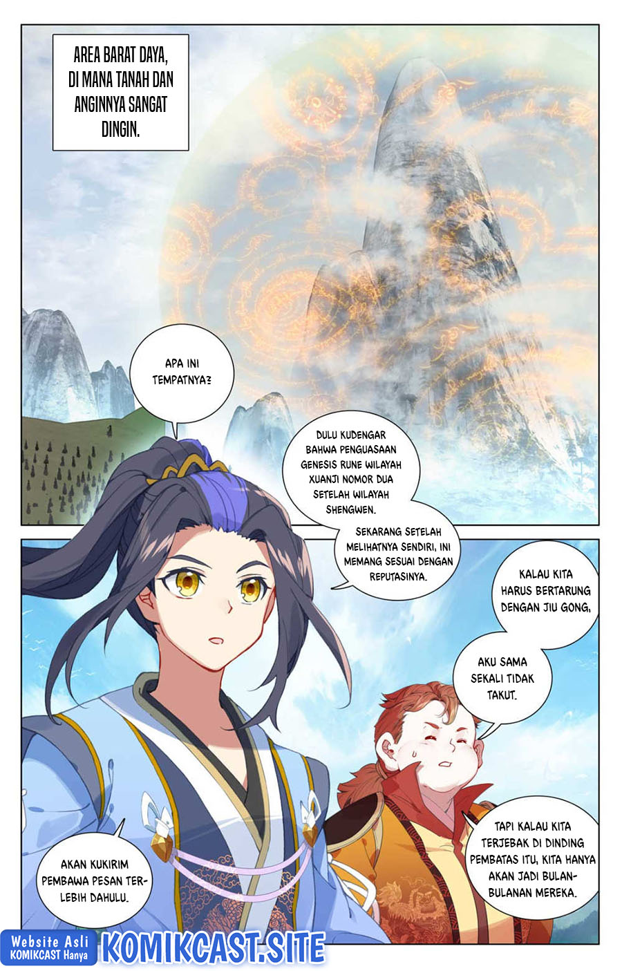 Yuan Zun Chapter 453 Gambar 3