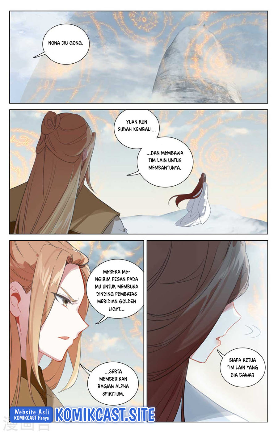 Yuan Zun Chapter 453 Gambar 5