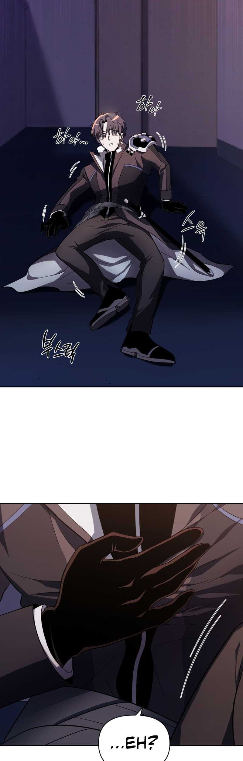 Player Who Returned 10,000 Years Later Chapter 36 Gambar 56
