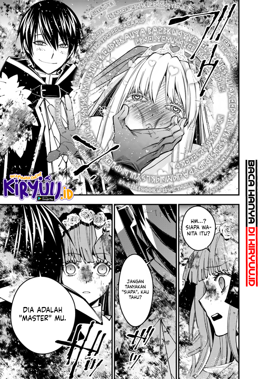Fukushuu o Koinegau Saikyou Yuusha wa, Yami no Chikara de Senmetsu Musou Suru Chapter 64 Gambar 19