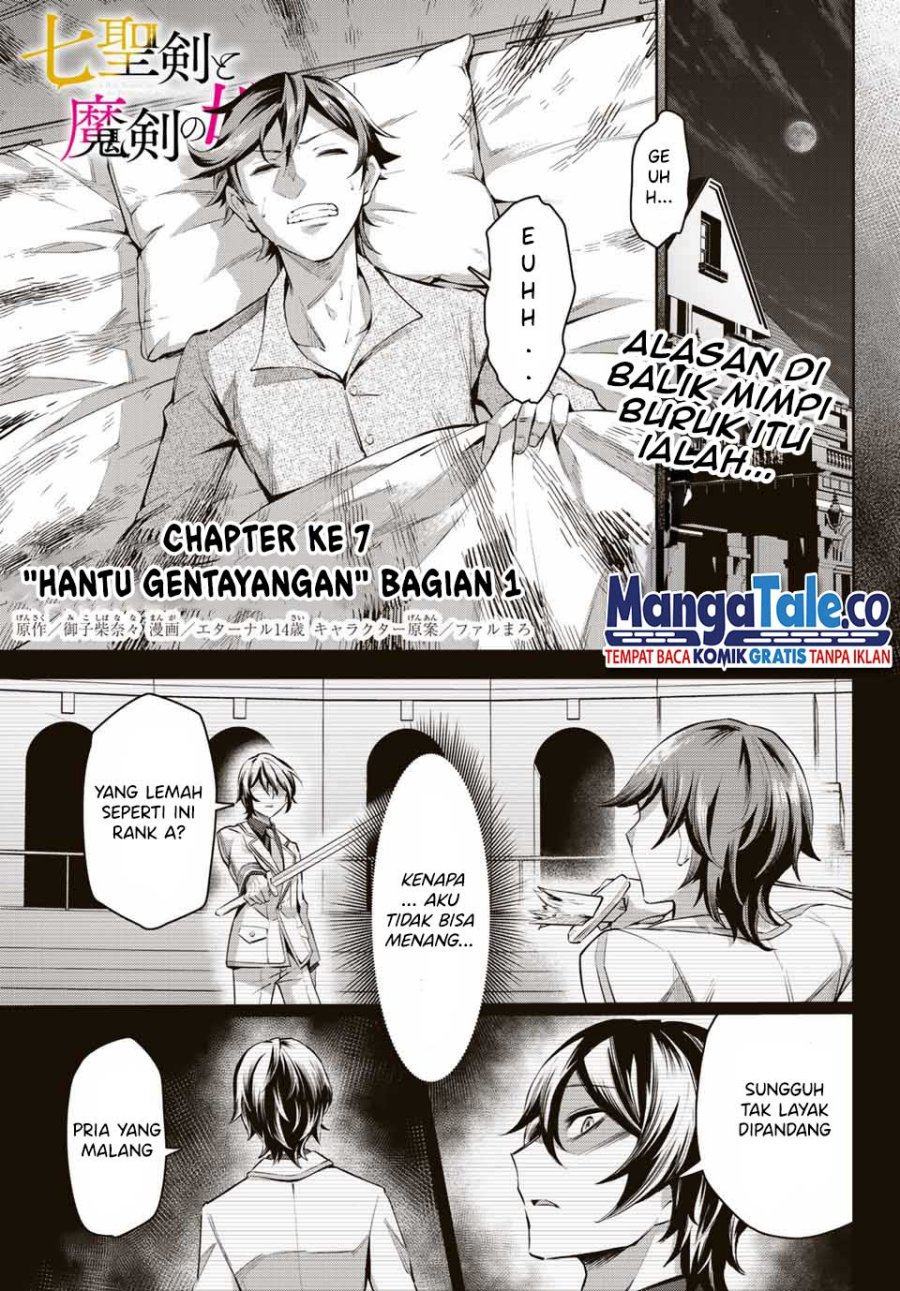 Baca Manga Nana Seiken to Maken no Hime Chapter 07 Gambar 2