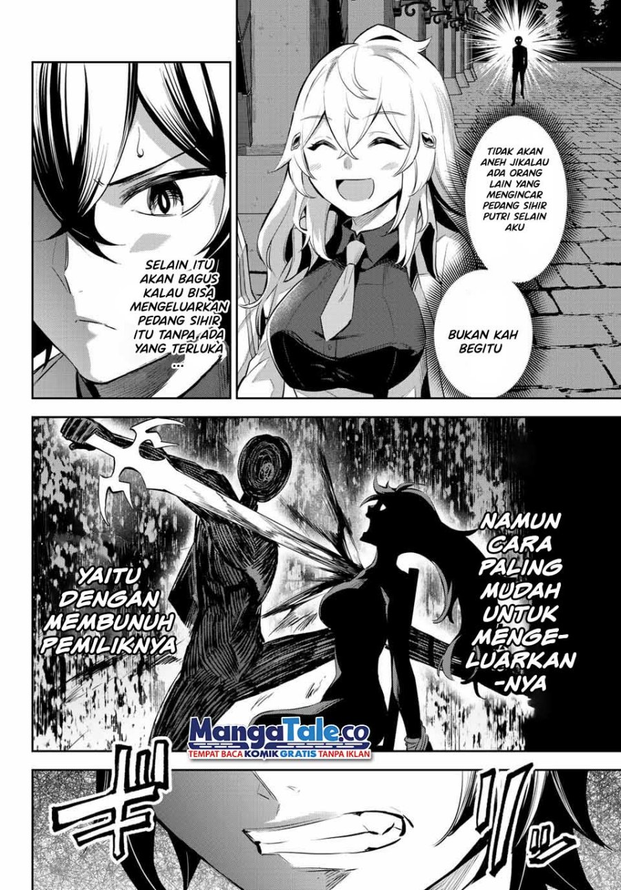 Nana Seiken to Maken no Hime Chapter 07 Gambar 21