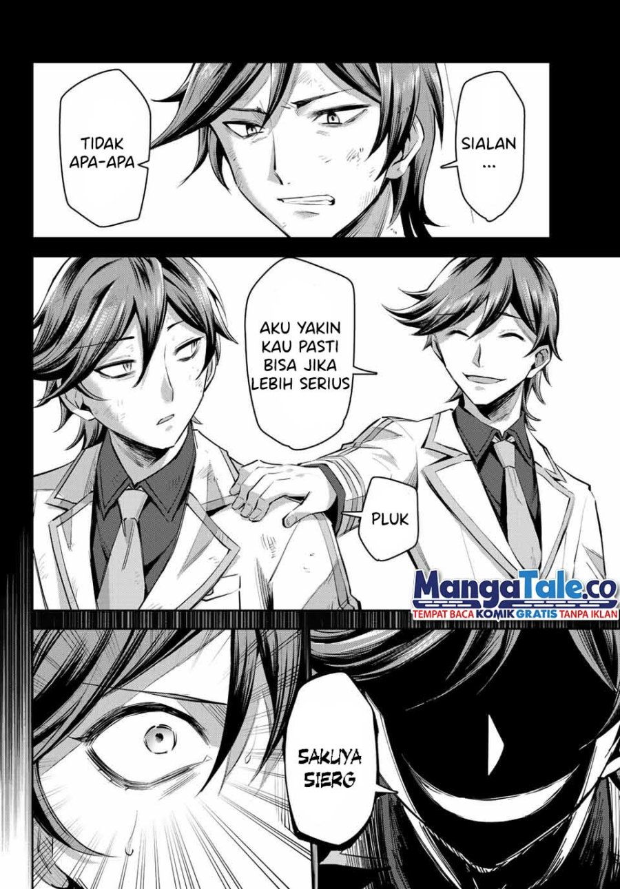 Nana Seiken to Maken no Hime Chapter 07 Gambar 3