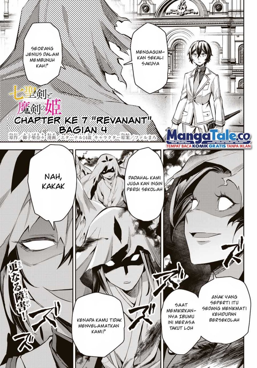 Nana Seiken to Maken no Hime Chapter 07 Gambar 44