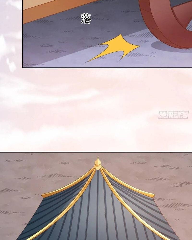 Sign in the Mystery Box to Dominate the World of Cultivation Chapter 54 Gambar 35