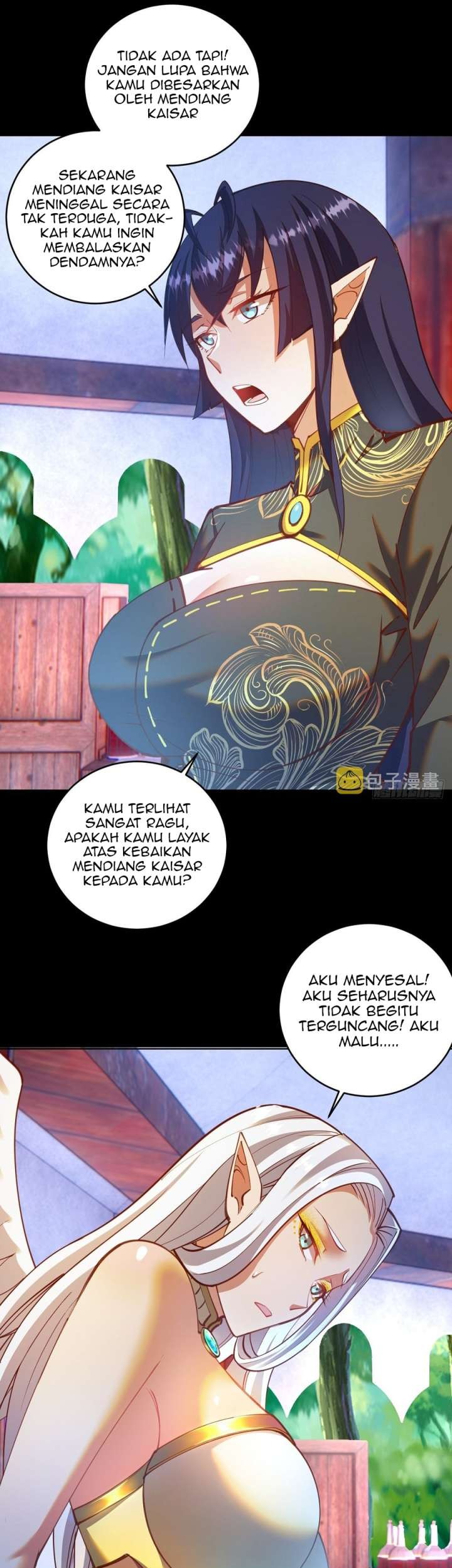 Dark Star Emperor Chapter 249 Gambar 9