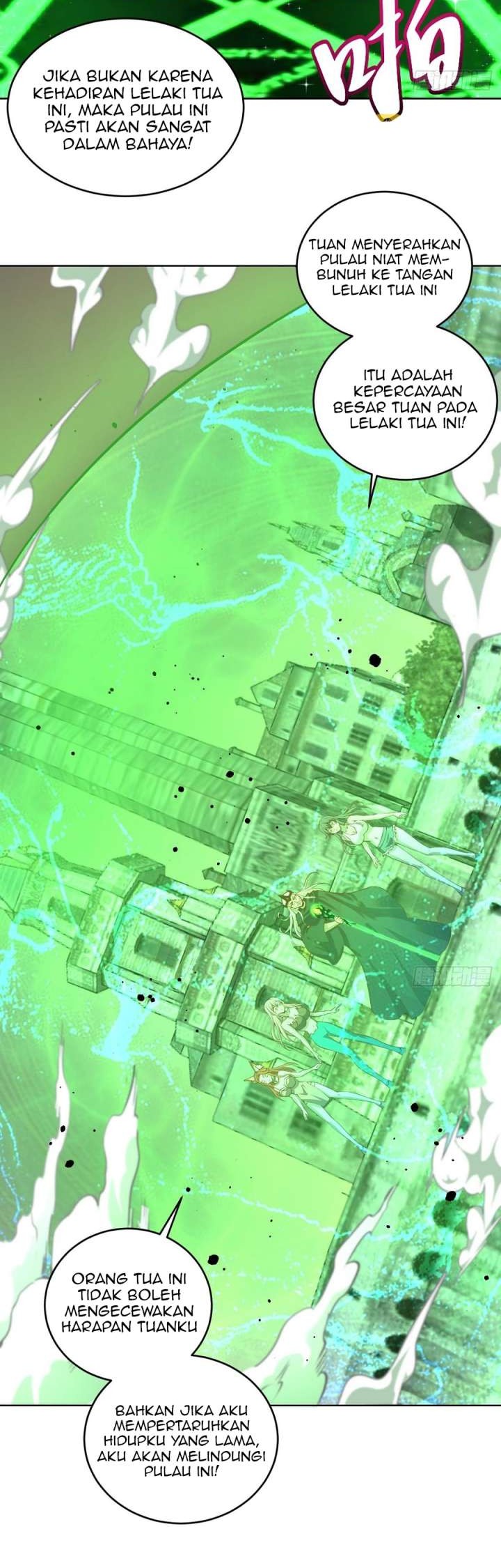 Dark Star Emperor Chapter 249 Gambar 17