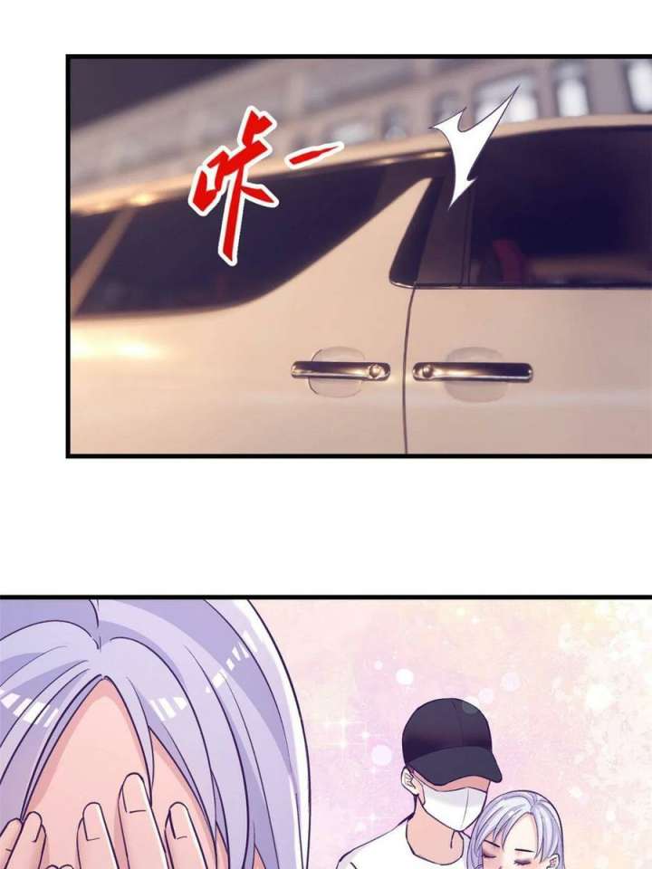 My Exclusive Dream World Adventures Chapter 178 Gambar 6