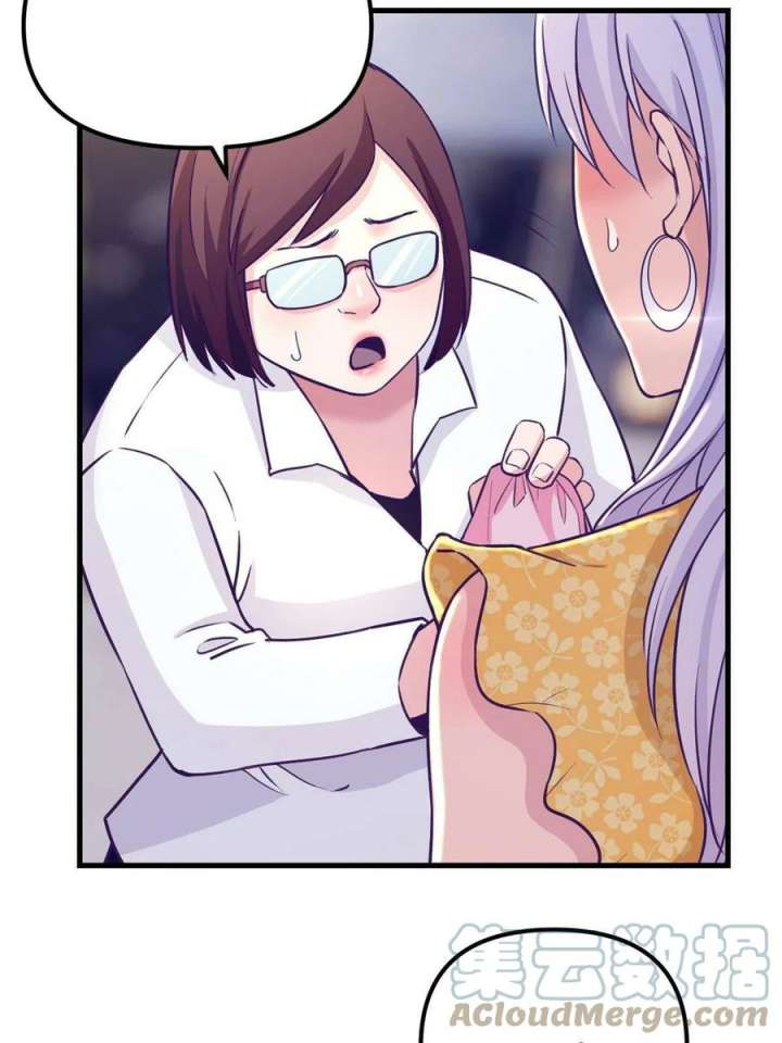 My Exclusive Dream World Adventures Chapter 177 Gambar 25