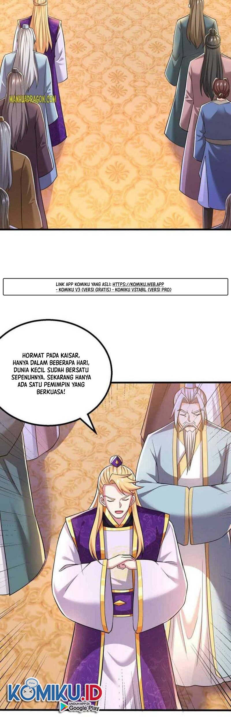 Dushi Xiaoyao Chapter 325 Gambar 4
