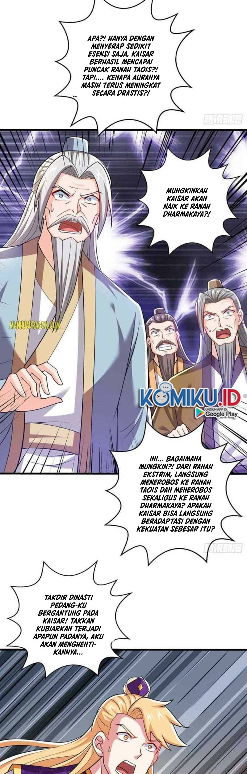 Dushi Xiaoyao Chapter 325 Gambar 13