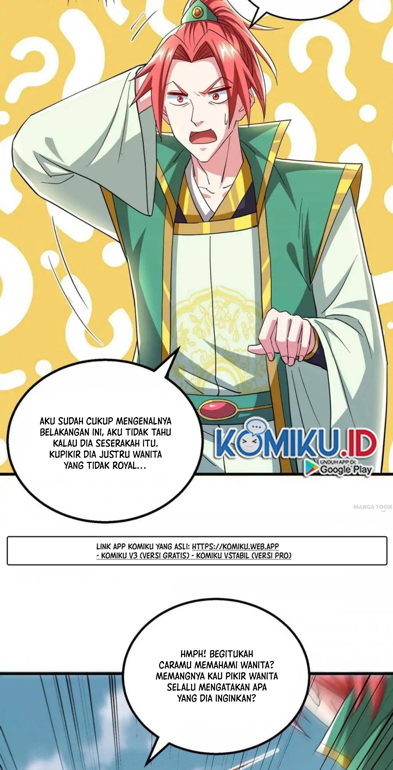 Dushi Xiaoyao Chapter 327 Gambar 7