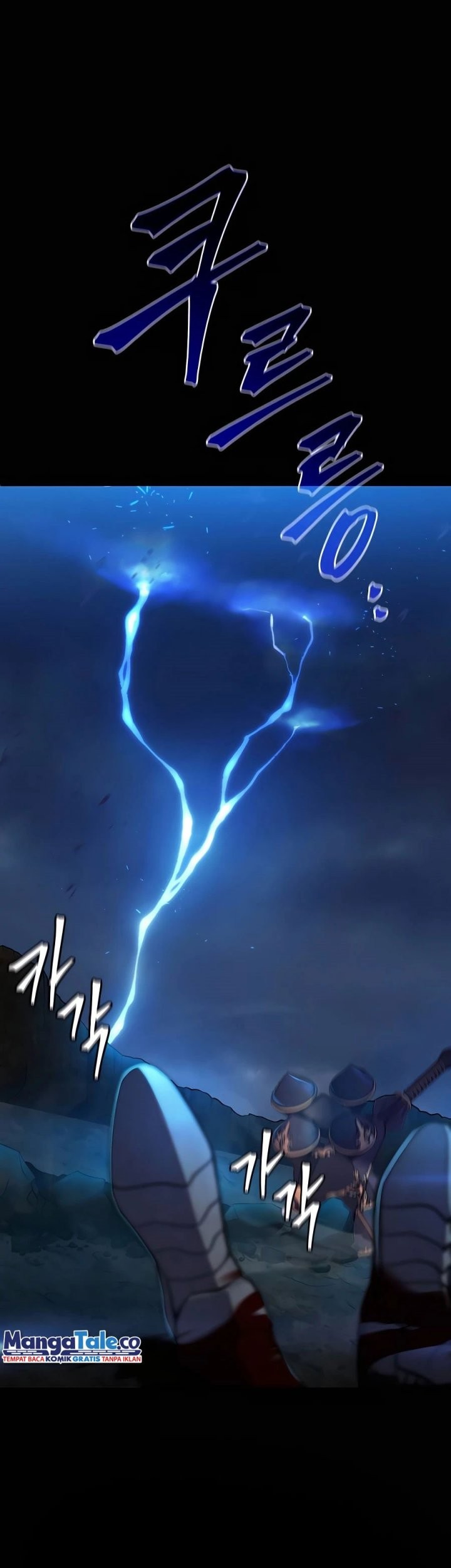 Baca Manhwa I Picked A Hammer To Save The World Chapter 01 Gambar 2