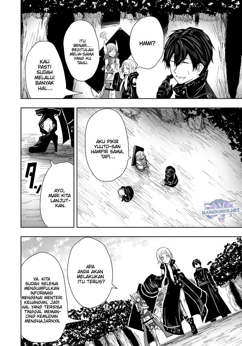 Ore dake Fuguu Skill no Isekai Shoukan Hangyakuki Chapter 14 Gambar 11