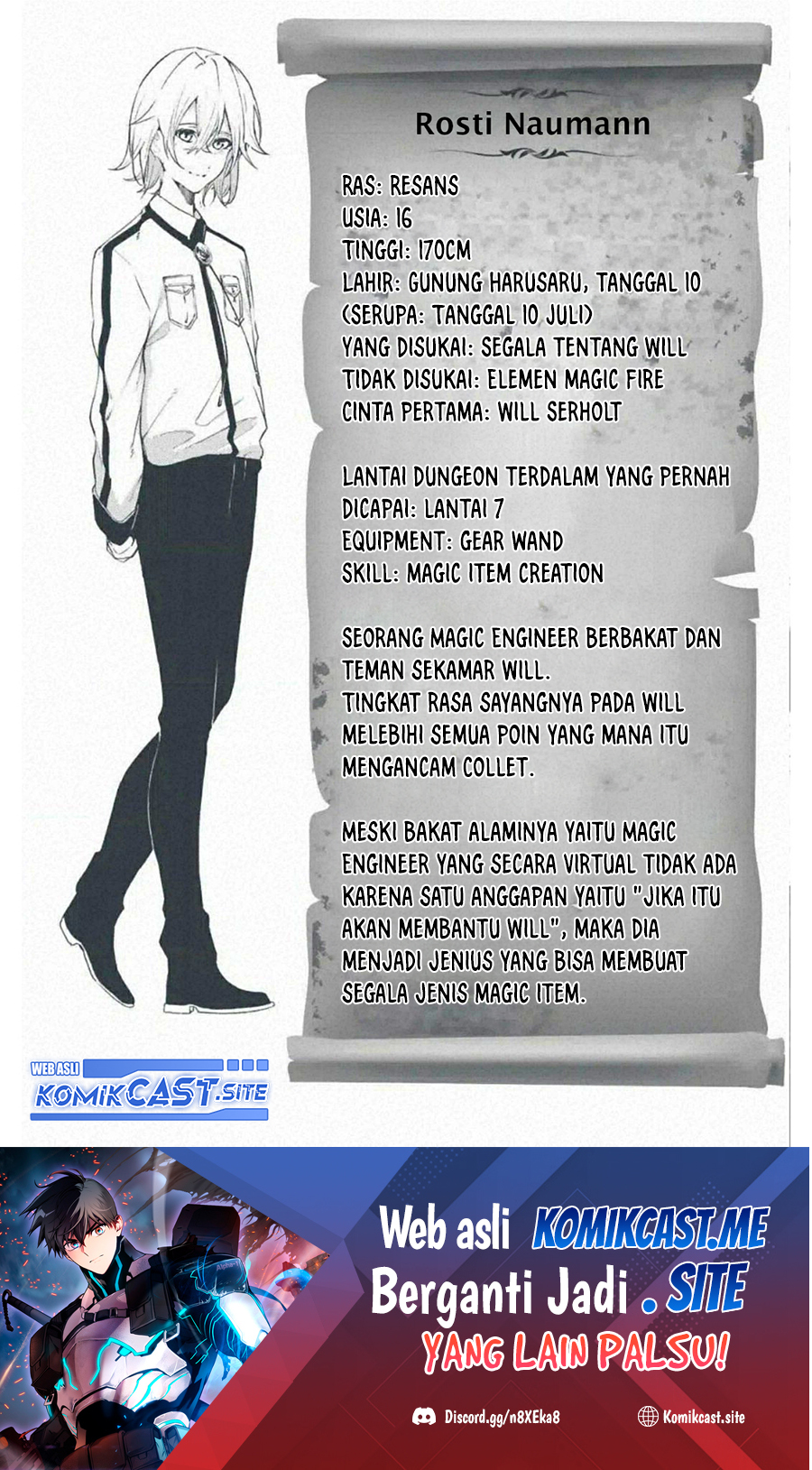 Baca Manga Tsue to Tsurugi no Wistoria Chapter 12.1 Gambar 2