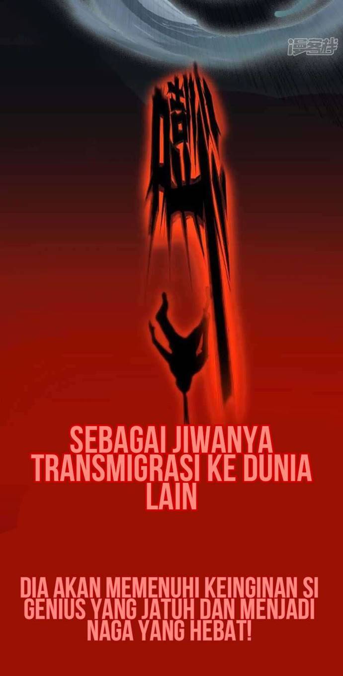 Dragons Chosen Chapter 00.1 Gambar 11
