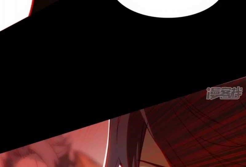 Dragons Chosen Chapter 17 Gambar 21