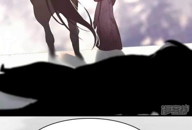 Dragons Chosen Chapter 17 Gambar 27