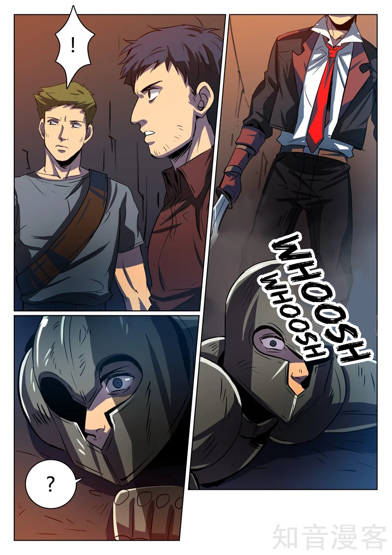 Dragon Dance Chapter 05 Gambar 8