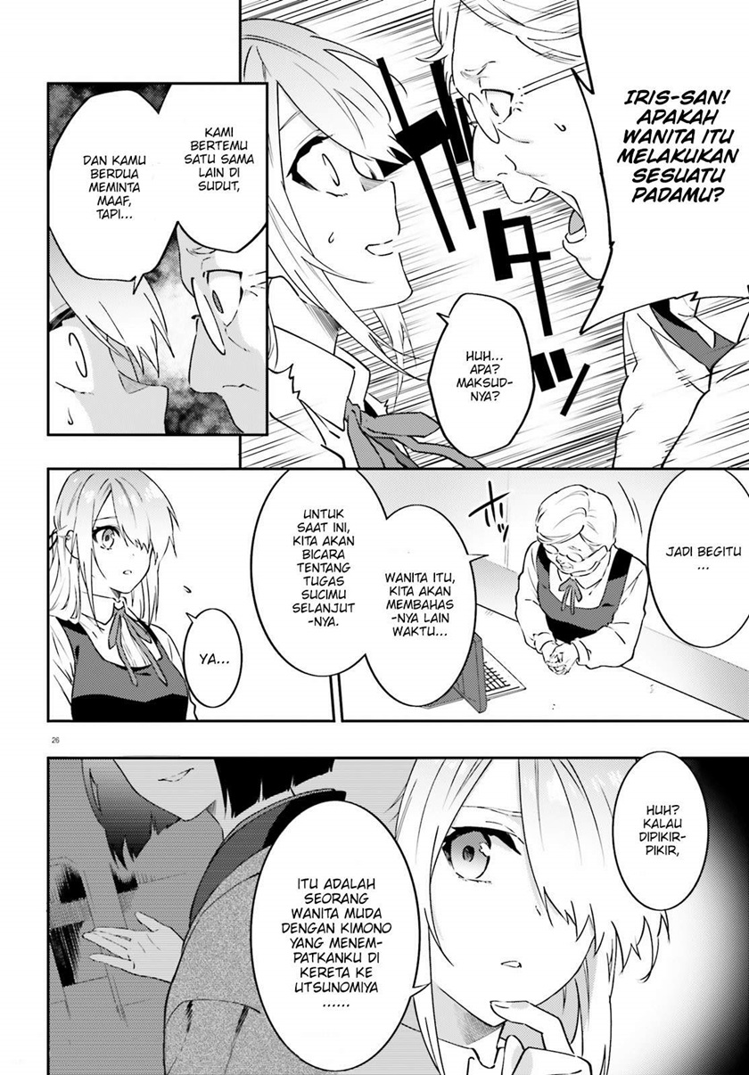 Dracula Yakin! Chapter 04 Gambar 27