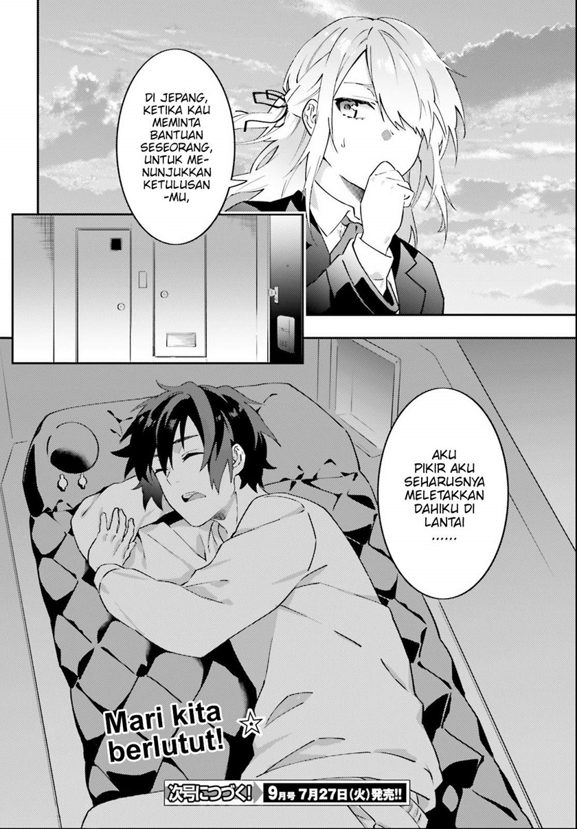 Dracula Yakin! Chapter 04 Gambar 33