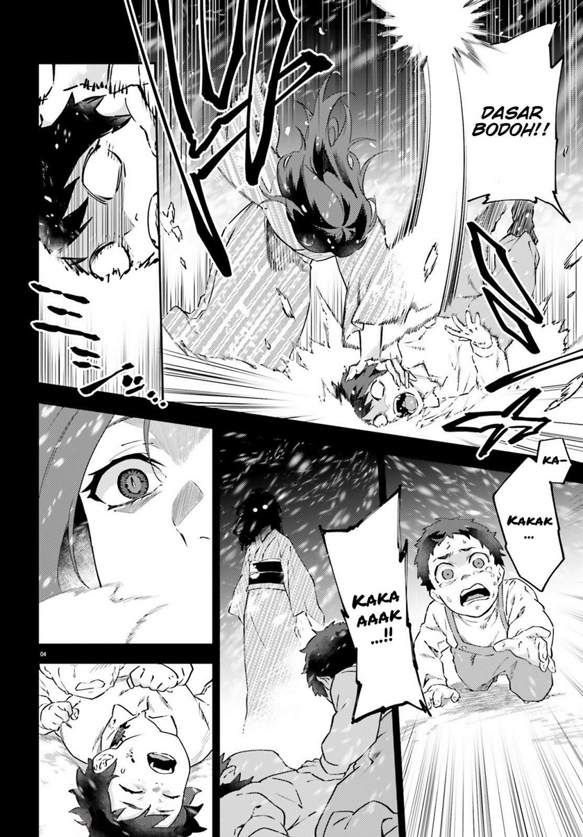 Dracula Yakin! Chapter 04 Gambar 5