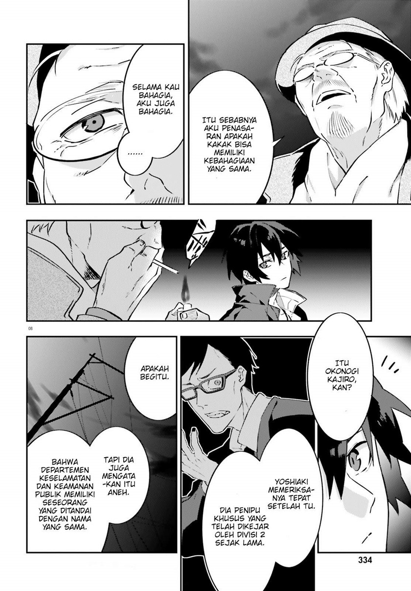 Dracula Yakin! Chapter 04 Gambar 9