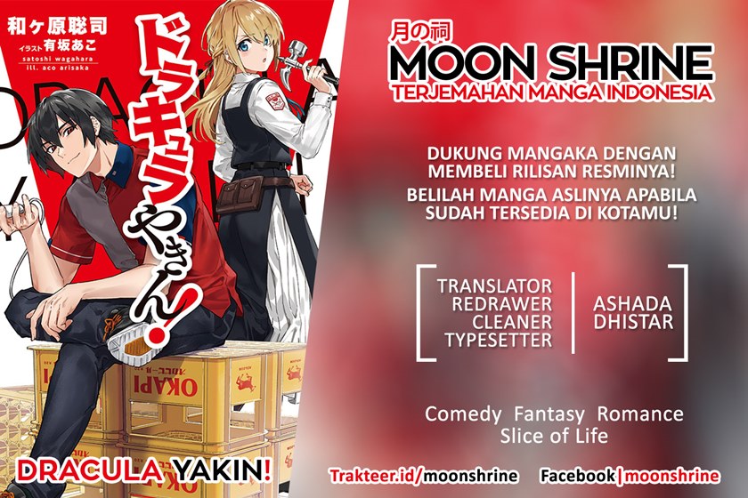Baca Komik Dracula Yakin! Chapter 03 Gambar 1