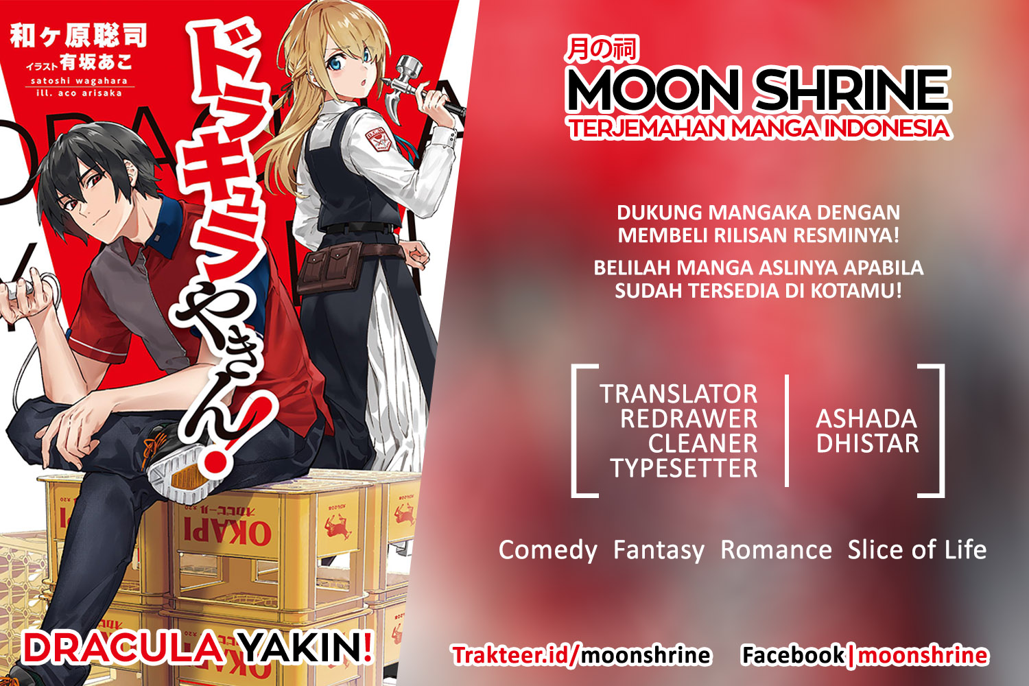 Baca Komik Dracula Yakin! Chapter 01 Gambar 1