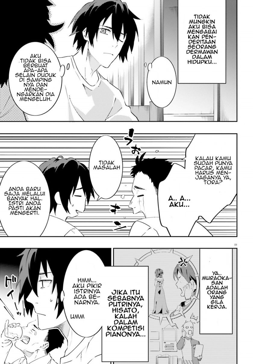 Dracula Yakin! Chapter 01 Gambar 10
