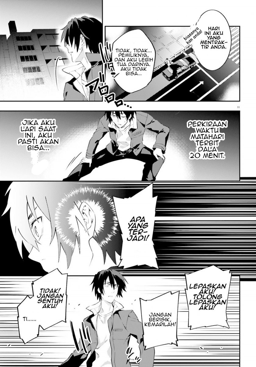 Dracula Yakin! Chapter 01 Gambar 12