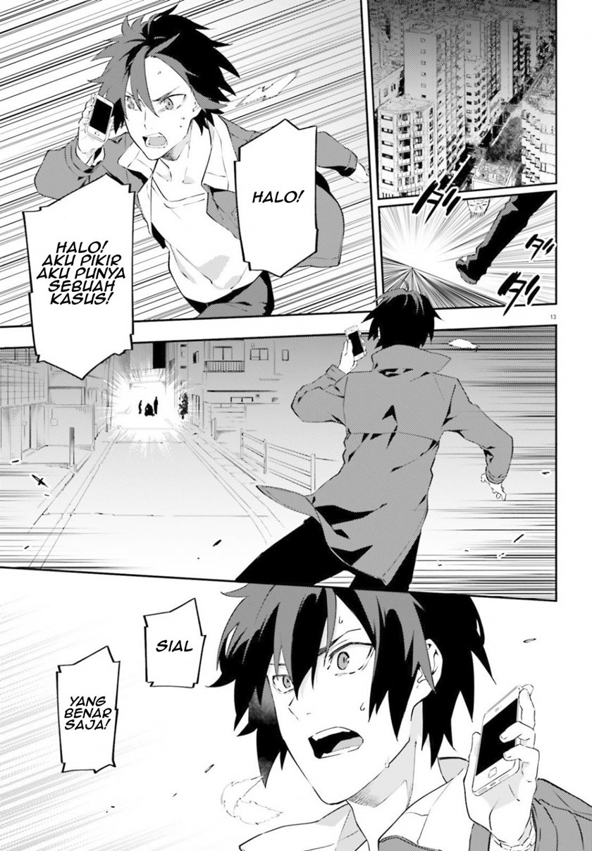 Dracula Yakin! Chapter 01 Gambar 14
