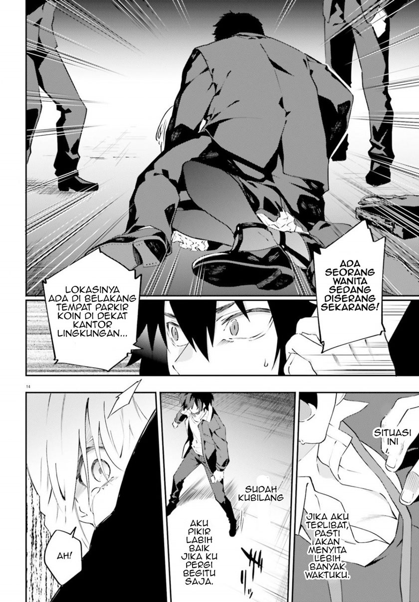 Dracula Yakin! Chapter 01 Gambar 15