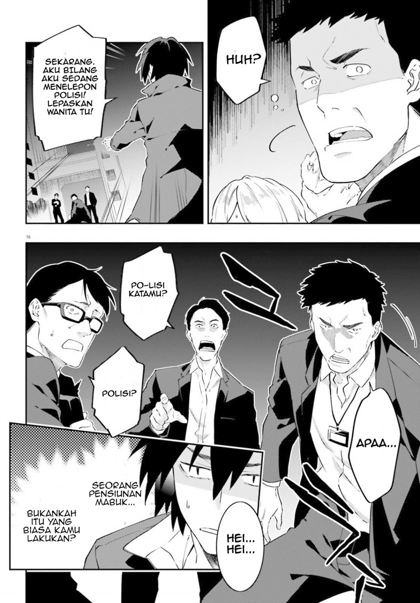 Dracula Yakin! Chapter 01 Gambar 17
