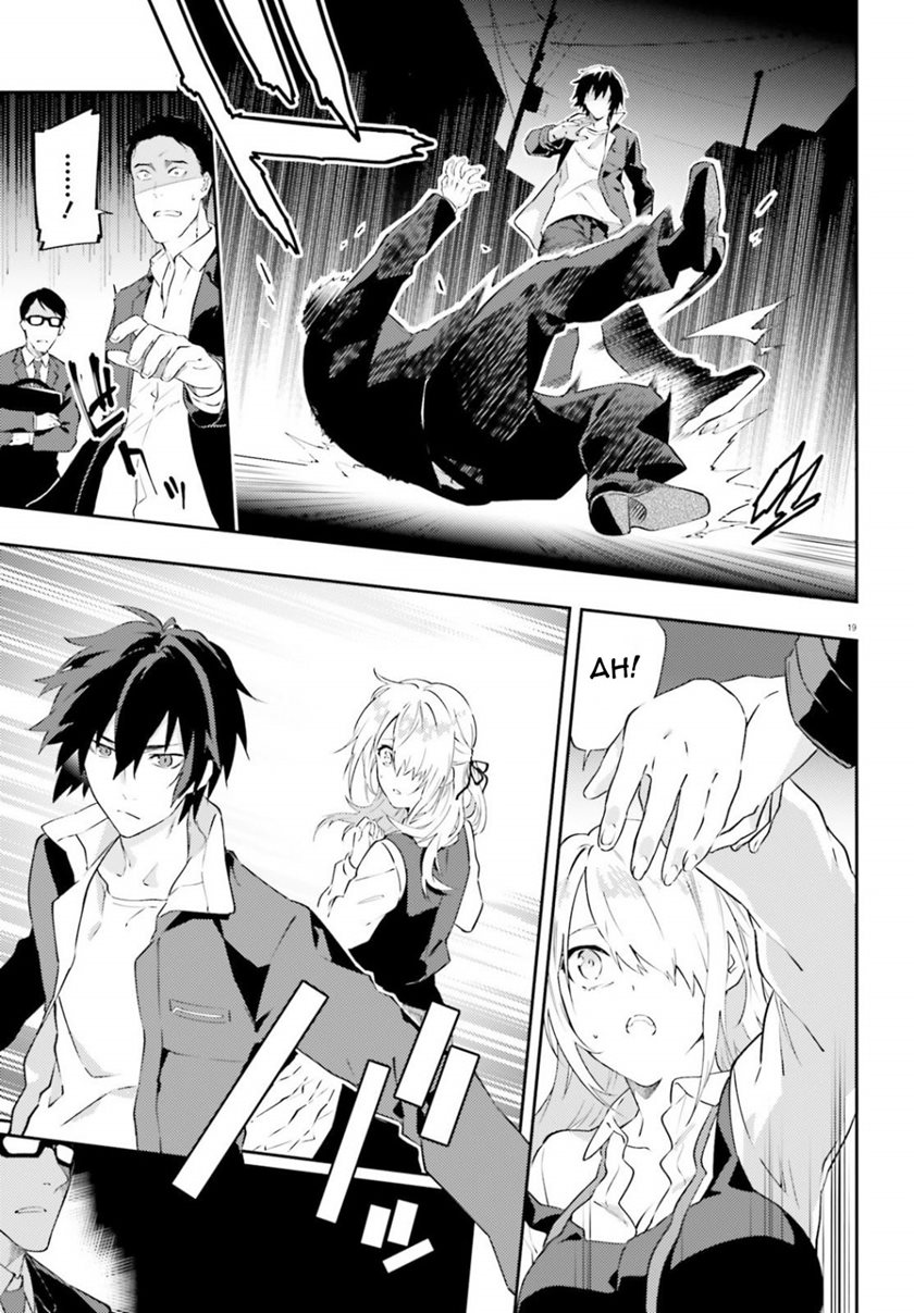 Dracula Yakin! Chapter 01 Gambar 20
