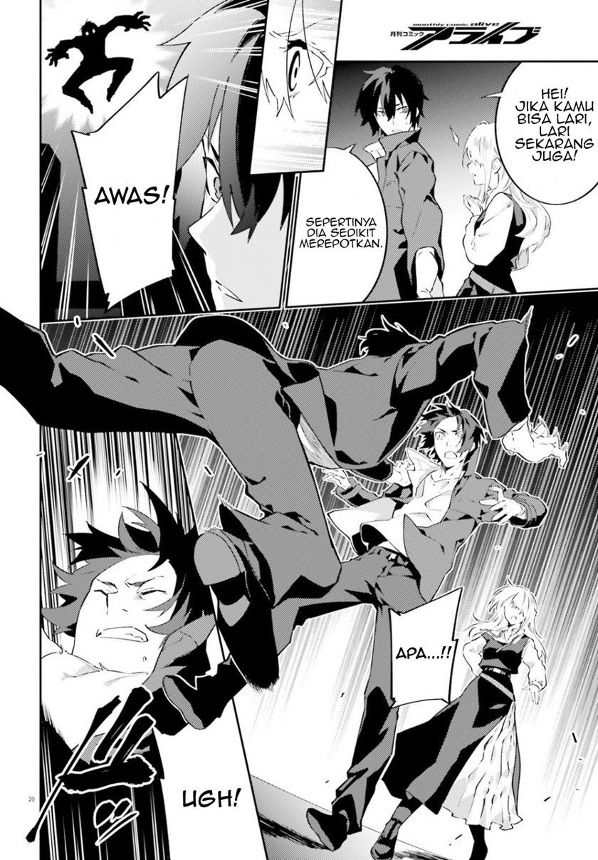 Dracula Yakin! Chapter 01 Gambar 21