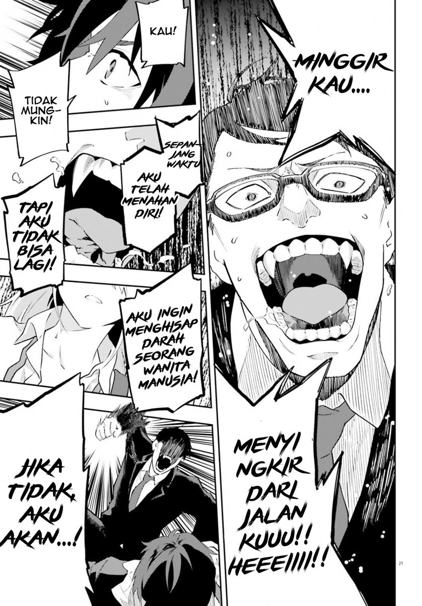 Dracula Yakin! Chapter 01 Gambar 22