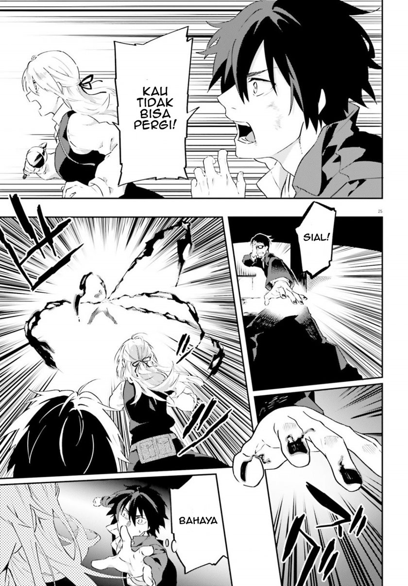 Dracula Yakin! Chapter 01 Gambar 26