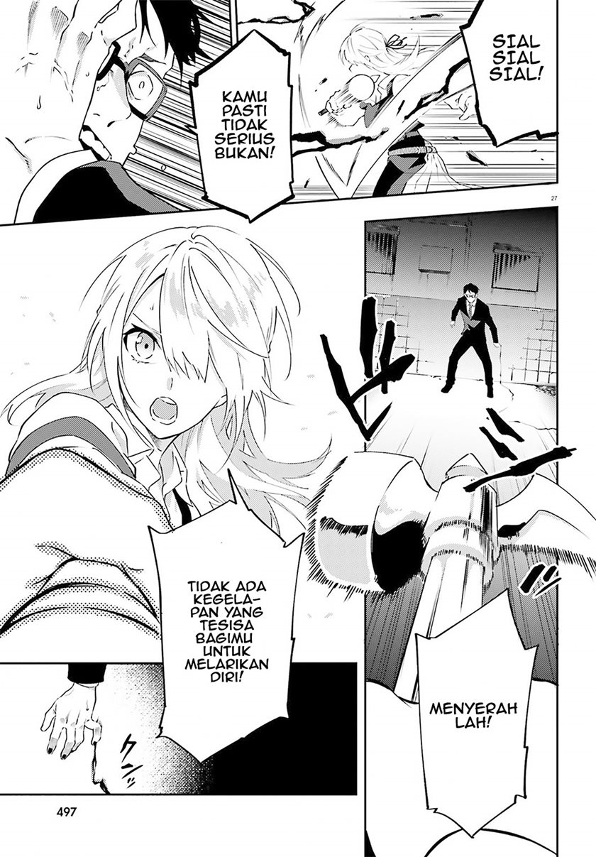 Dracula Yakin! Chapter 01 Gambar 28