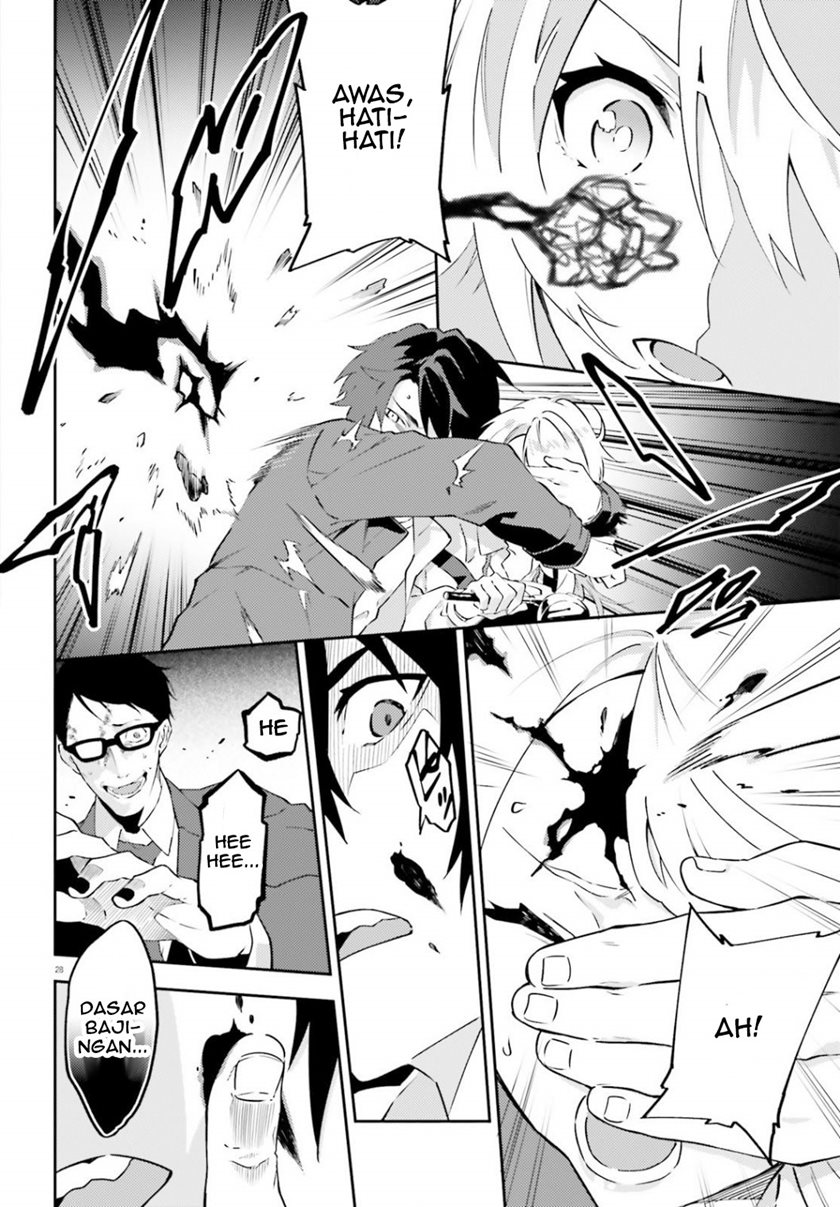 Dracula Yakin! Chapter 01 Gambar 29
