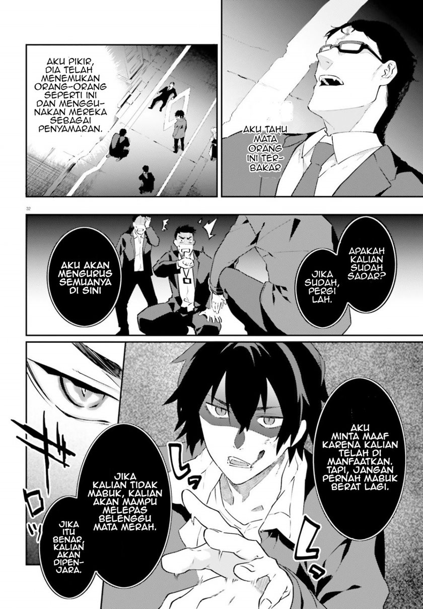 Dracula Yakin! Chapter 01 Gambar 33