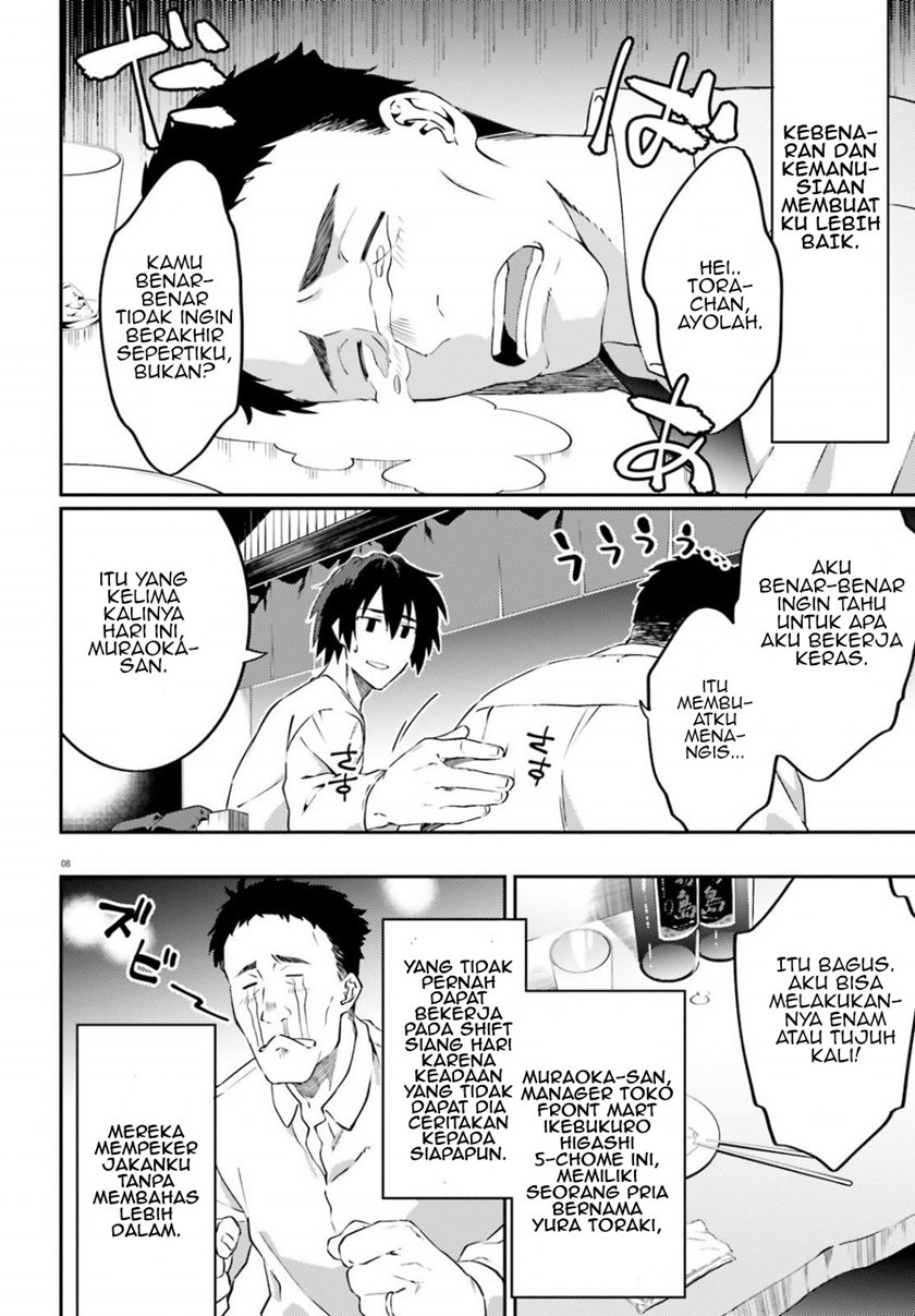 Dracula Yakin! Chapter 01 Gambar 9
