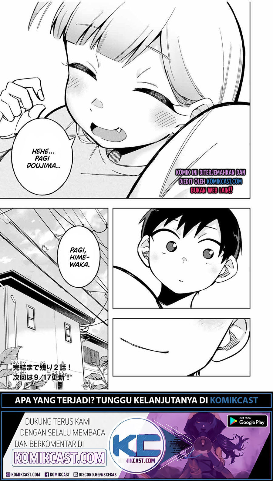 Doujima-kun wa Doujinai Chapter 29 Gambar 19