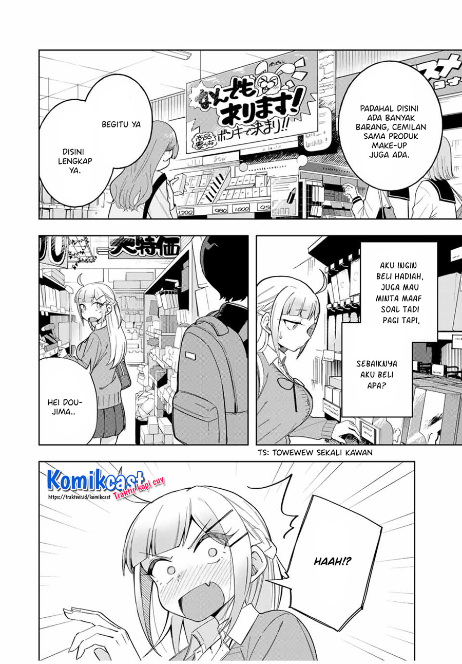 Doujima-kun wa Doujinai Chapter 25 Gambar 9